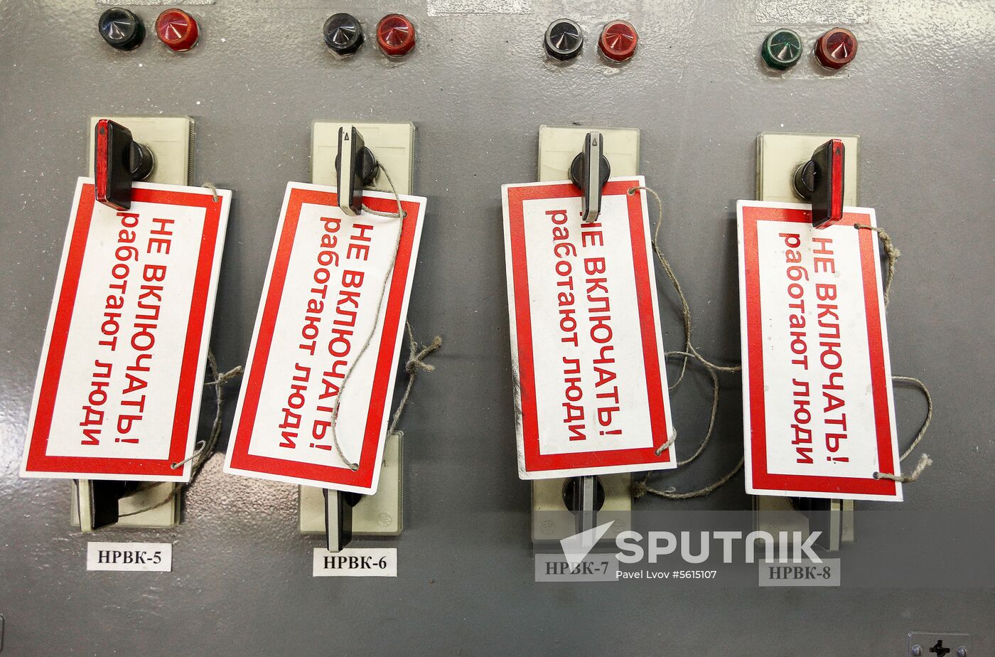 Preparing for heating season in Murmansk