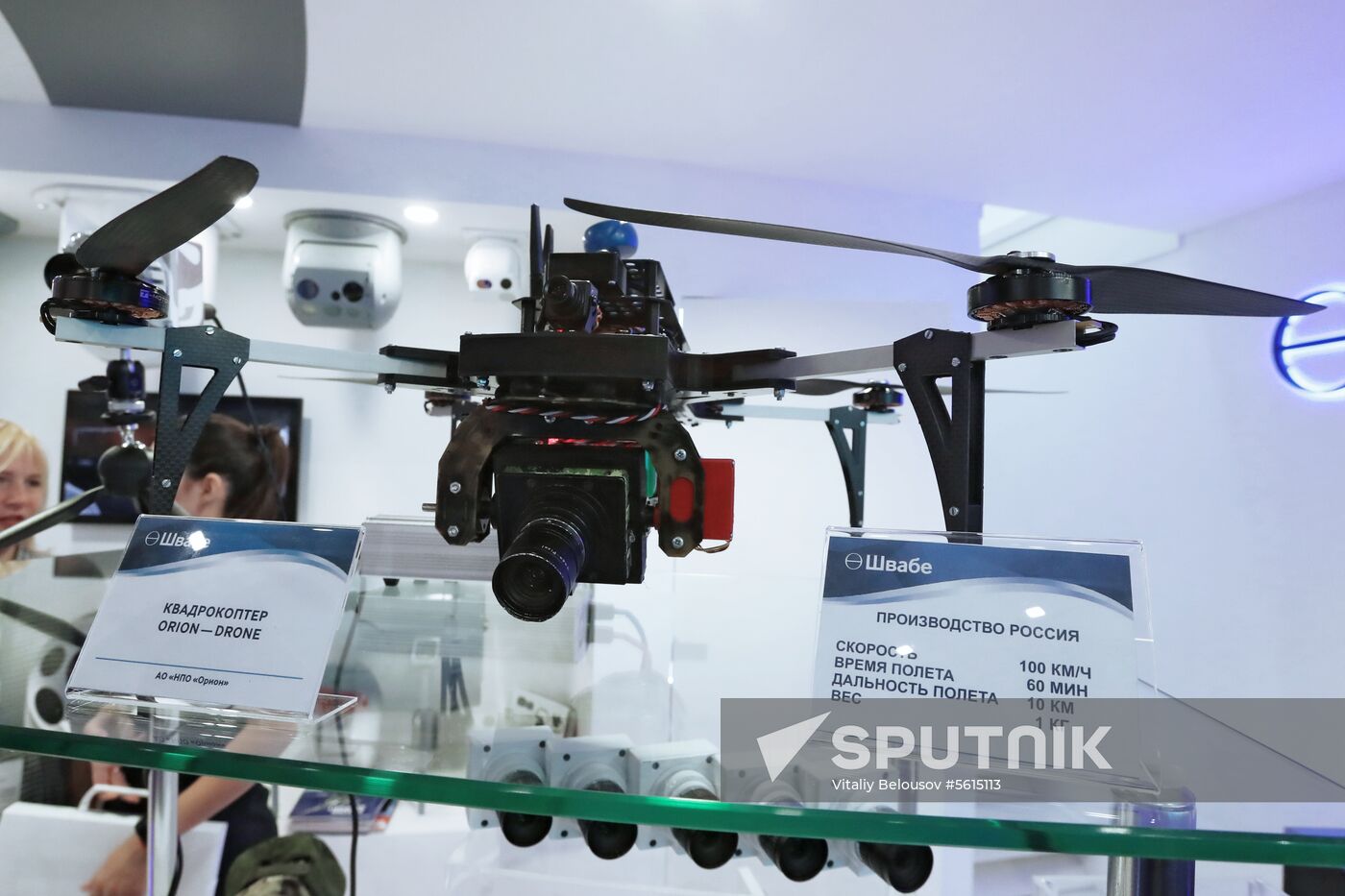 4th Army 2018 International Military Technical Forum. Day three