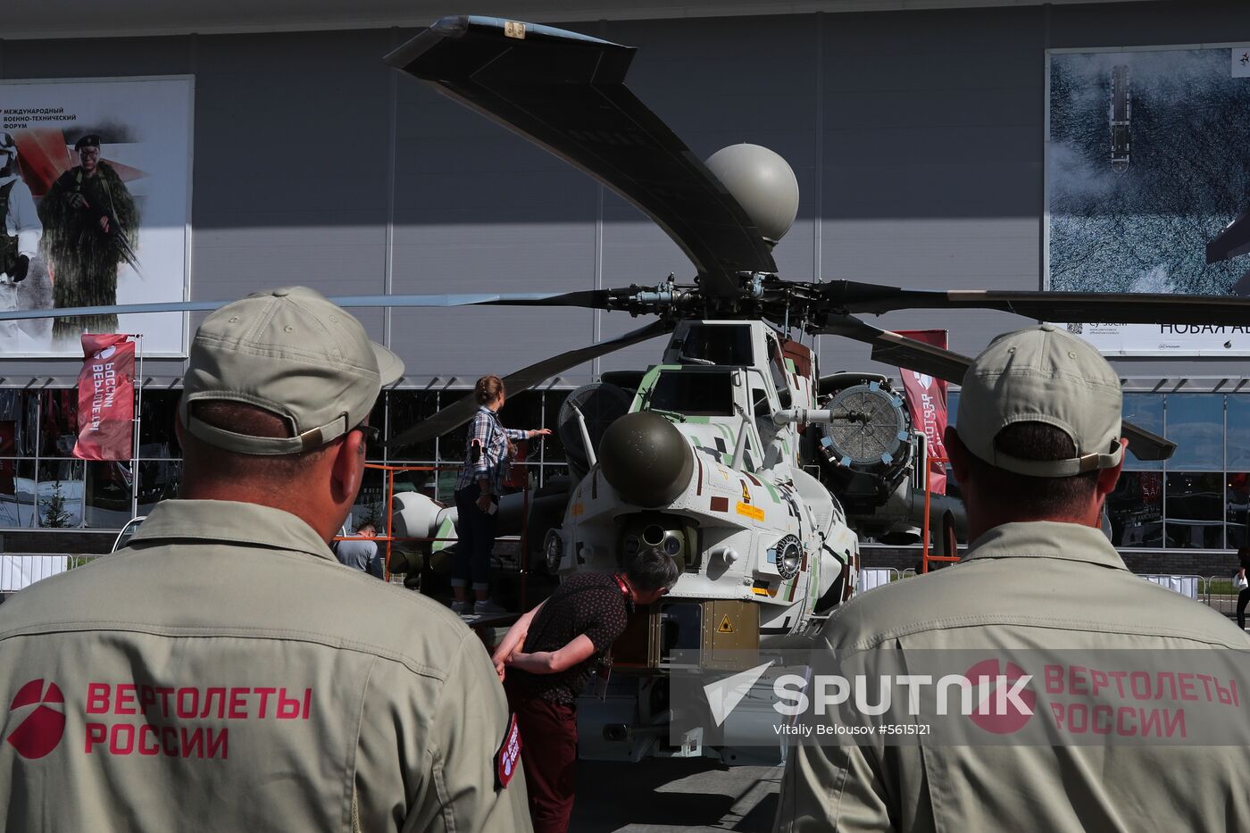 4th Army 2018 International Military Technical Forum. Day three