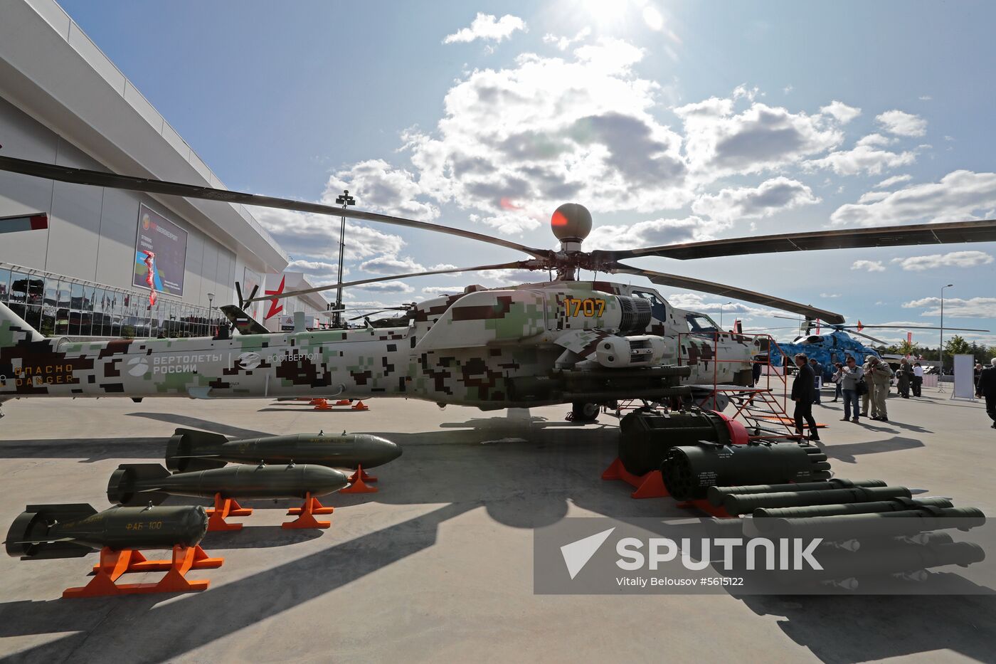 4th Army 2018 International Military Technical Forum. Day three