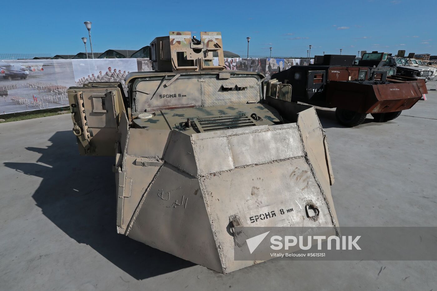 4th Army 2018 International Military Technical Forum. Day three