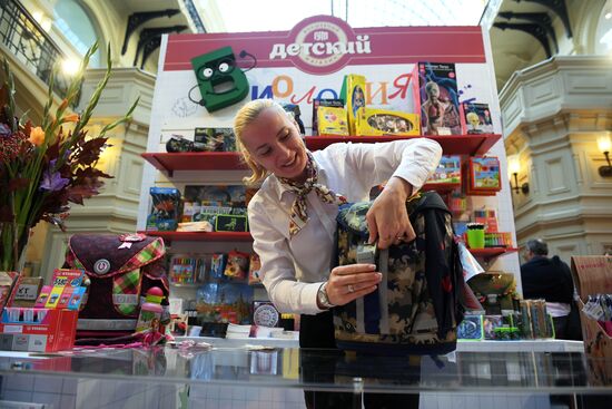 Back-to-school market at GUM Store