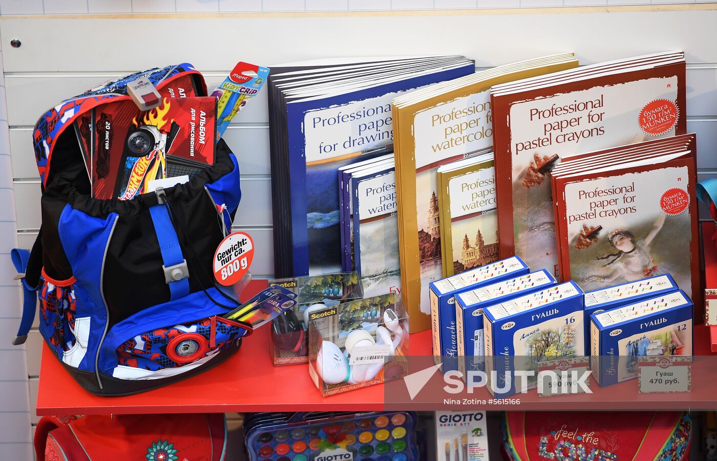 Back-to-school market at GUM Store