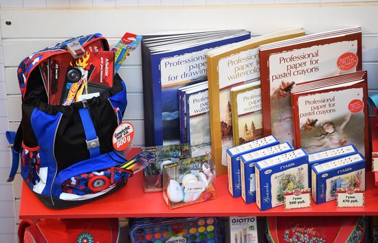 Back-to-school market at GUM Store
