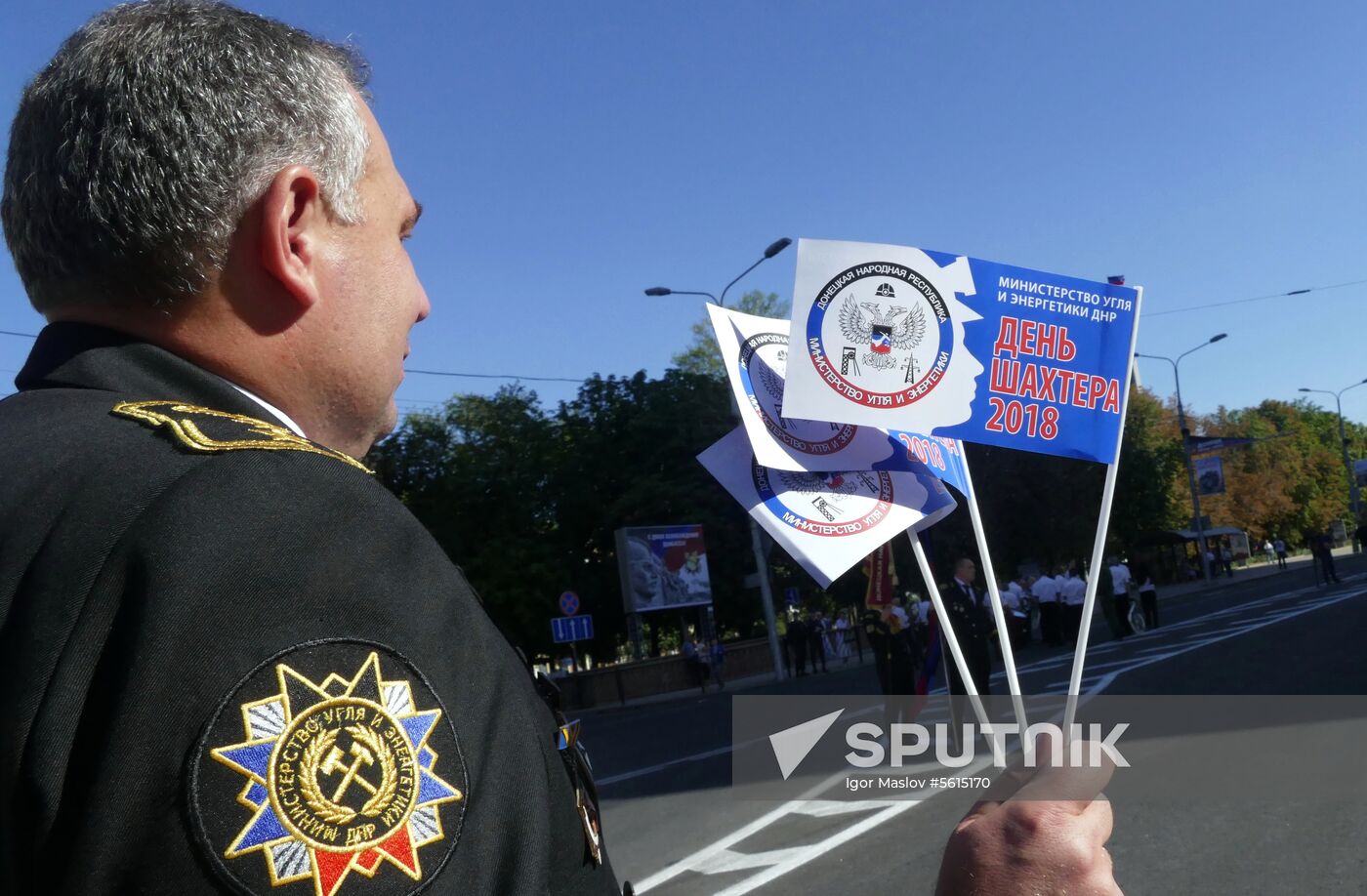 Miner Day celebrated in Donetsk
