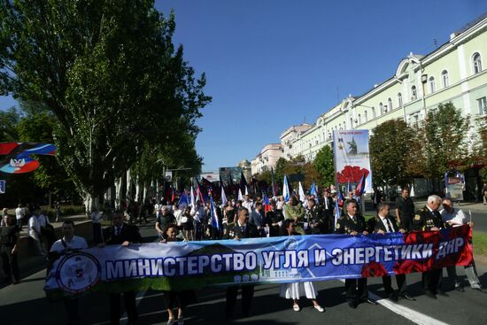 Miner Day celebrated in Donetsk