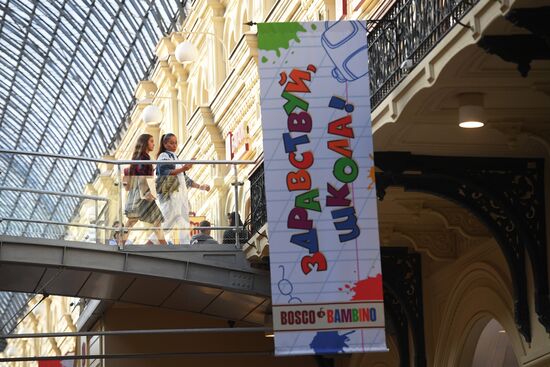 Back-to-school market at GUM Store