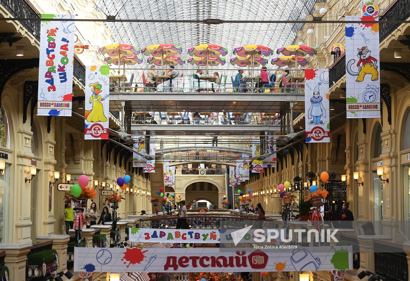 Back-to-school market at GUM Store