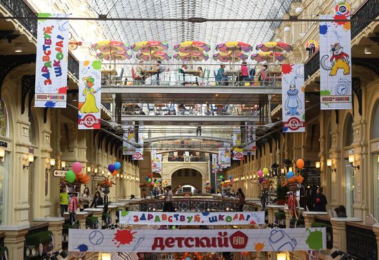 Back-to-school market at GUM Store