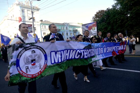 Miner Day celebrated in Donetsk