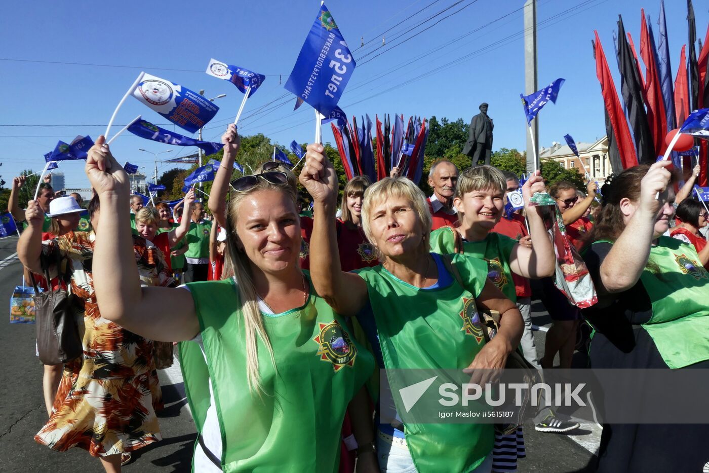 Miner Day celebrated in Donetsk