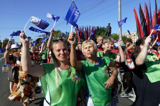 Miner Day celebrated in Donetsk