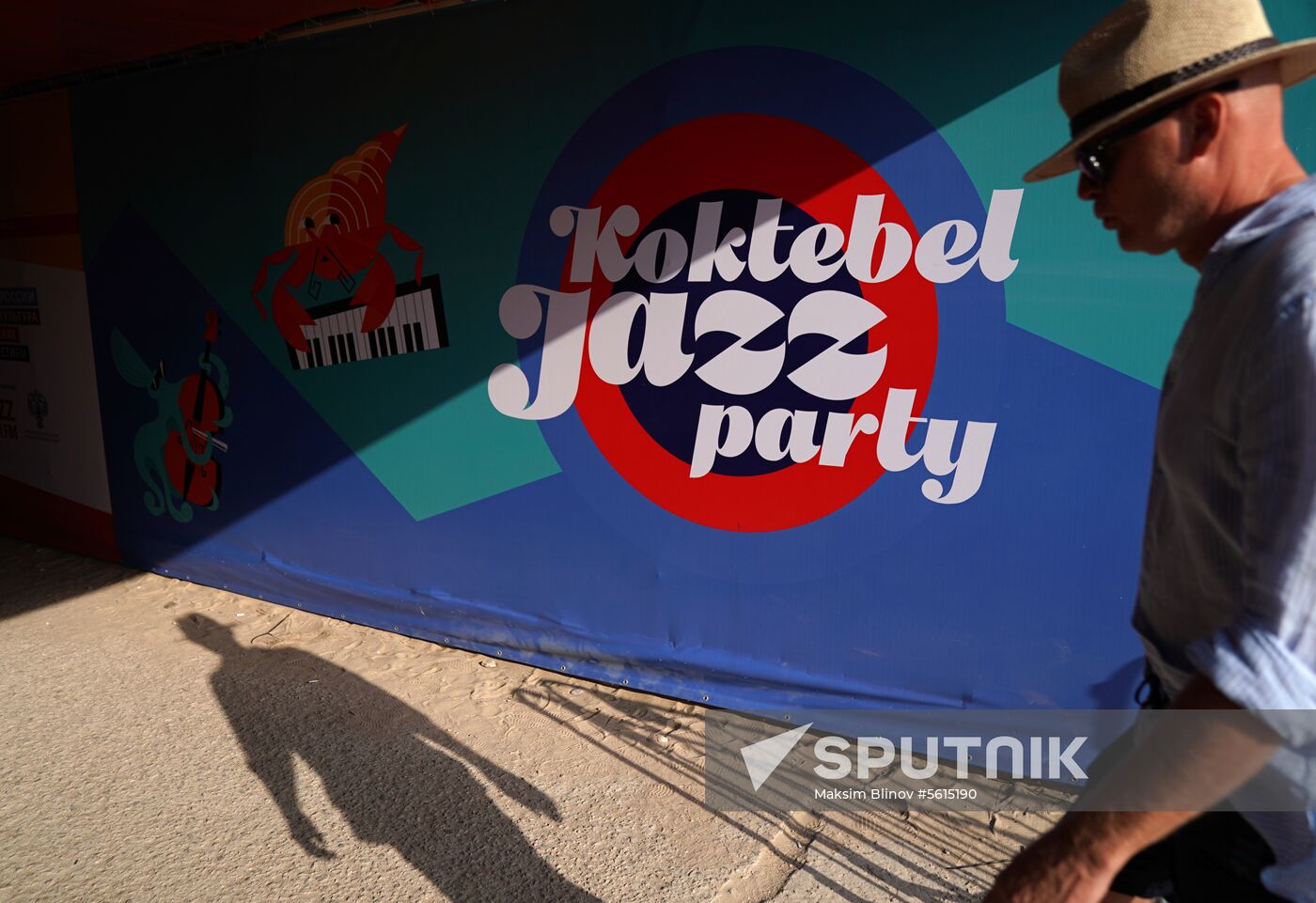 Preparations for Koktebel Jazz Party festival