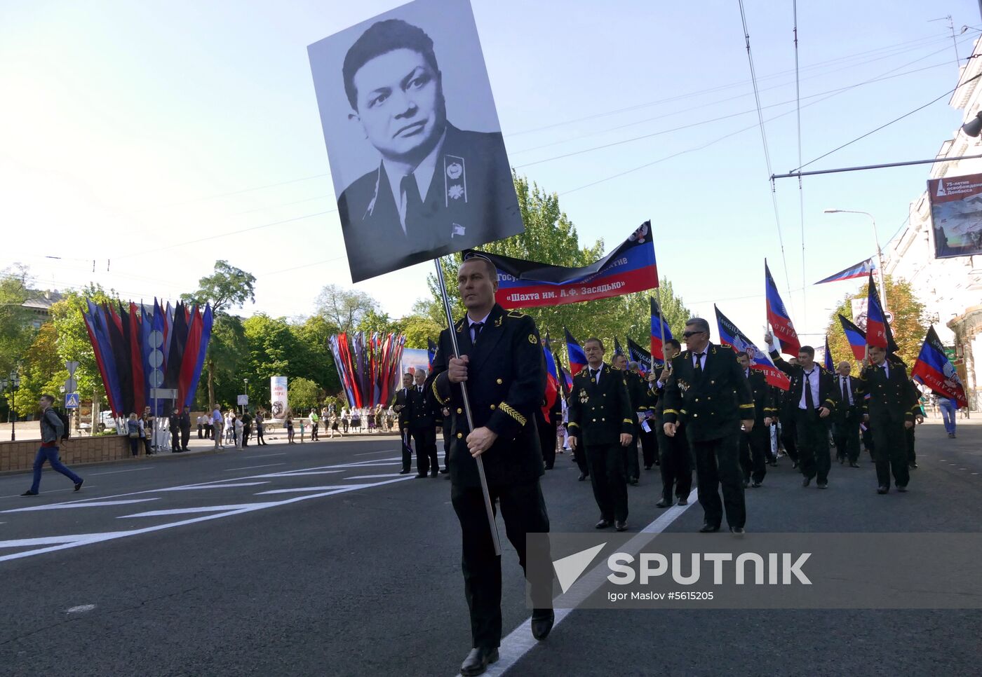 Miner Day celebrated in Donetsk
