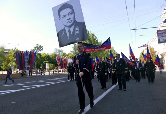 Miner Day celebrated in Donetsk