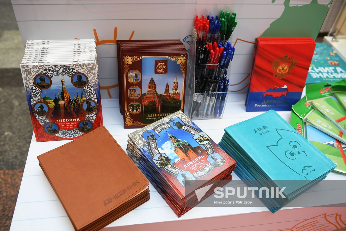 Back-to-school market at GUM Store