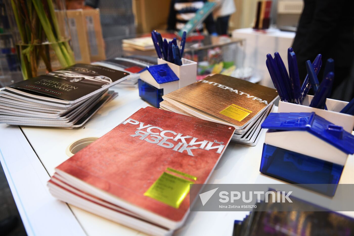 Back-to-school market at GUM Store
