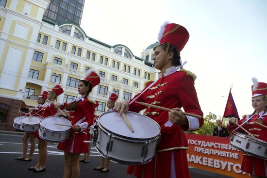 Miner Day celebrated in Donetsk