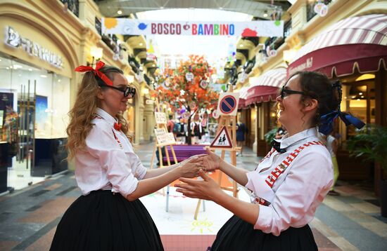 Back-to-school market at GUM Store