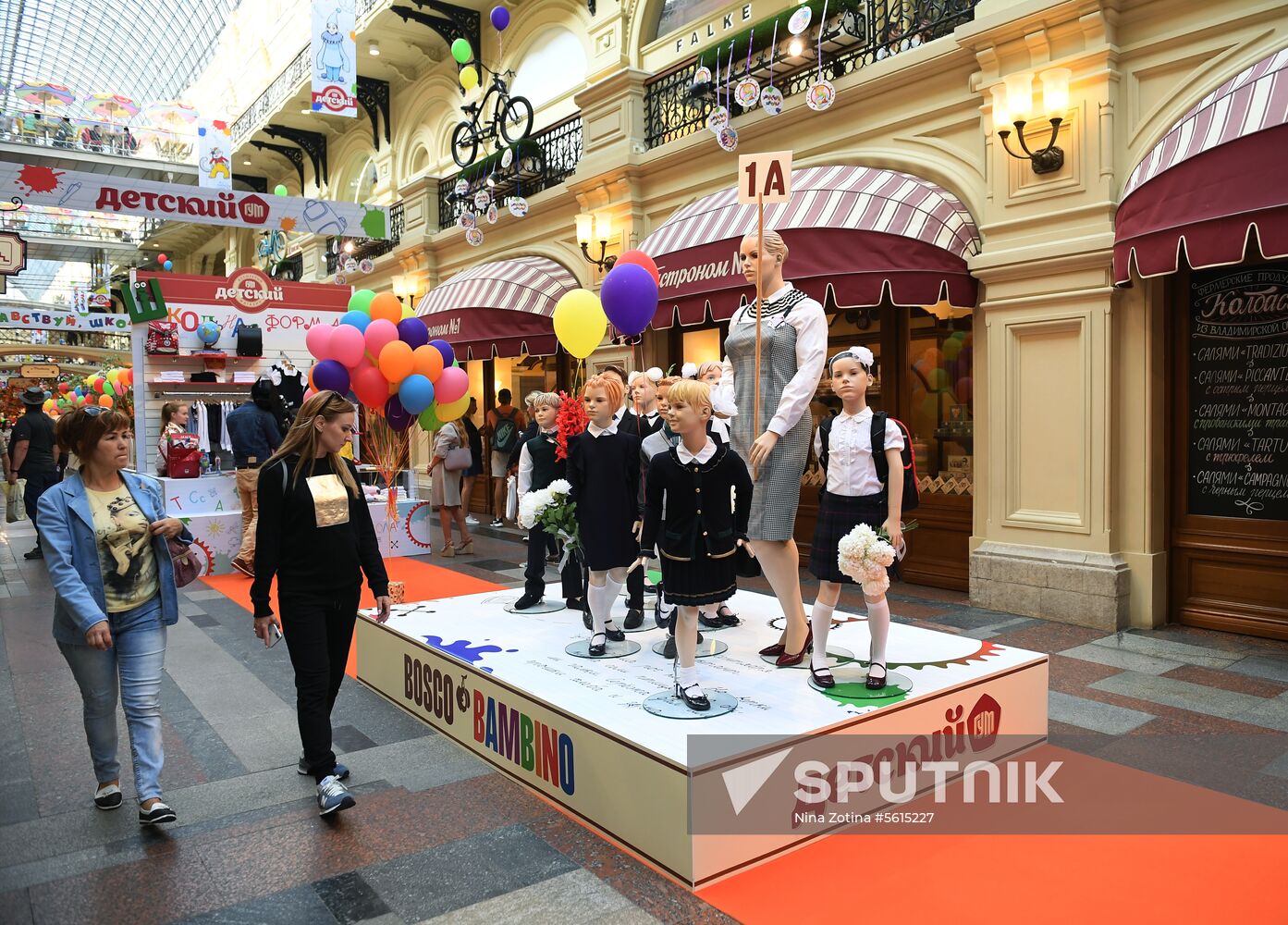 Back-to-school market at GUM Store