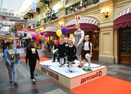 Back-to-school market at GUM Store
