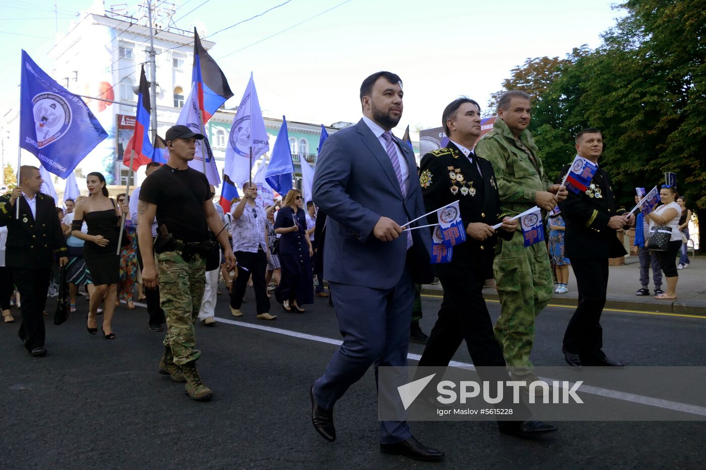 Miner Day celebrated in Donetsk