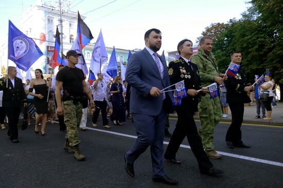 Miner Day celebrated in Donetsk