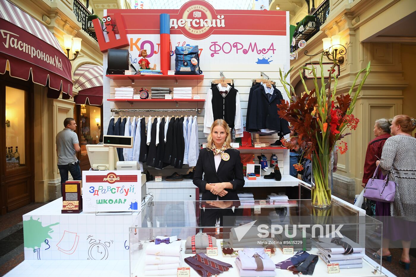 Back-to-school market at GUM Store