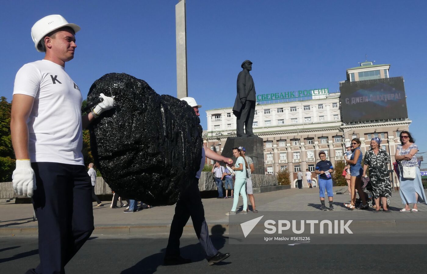 Miner Day celebrated in Donetsk