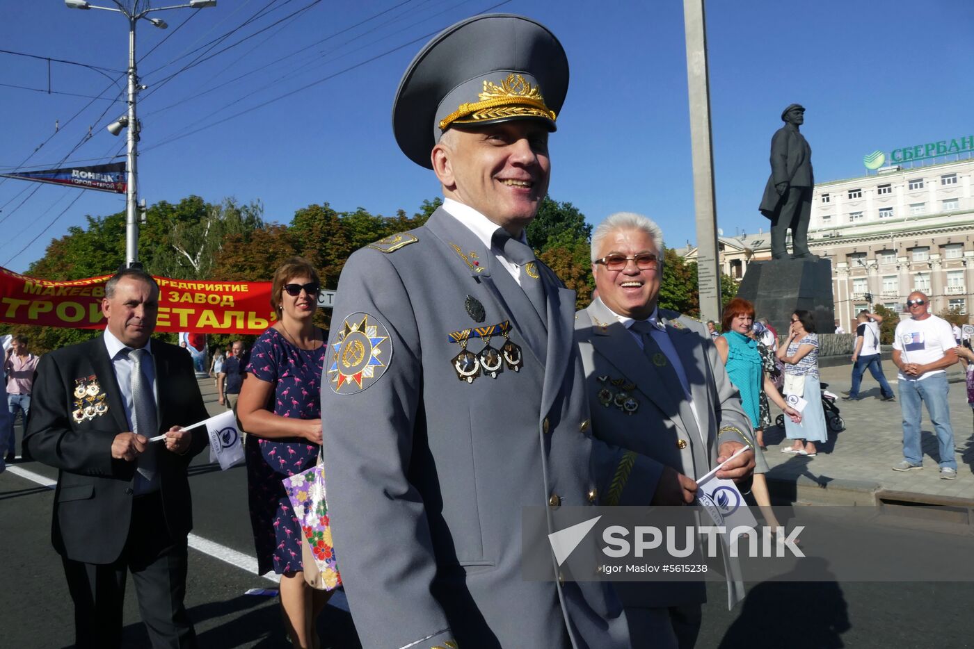 Miner Day celebrated in Donetsk