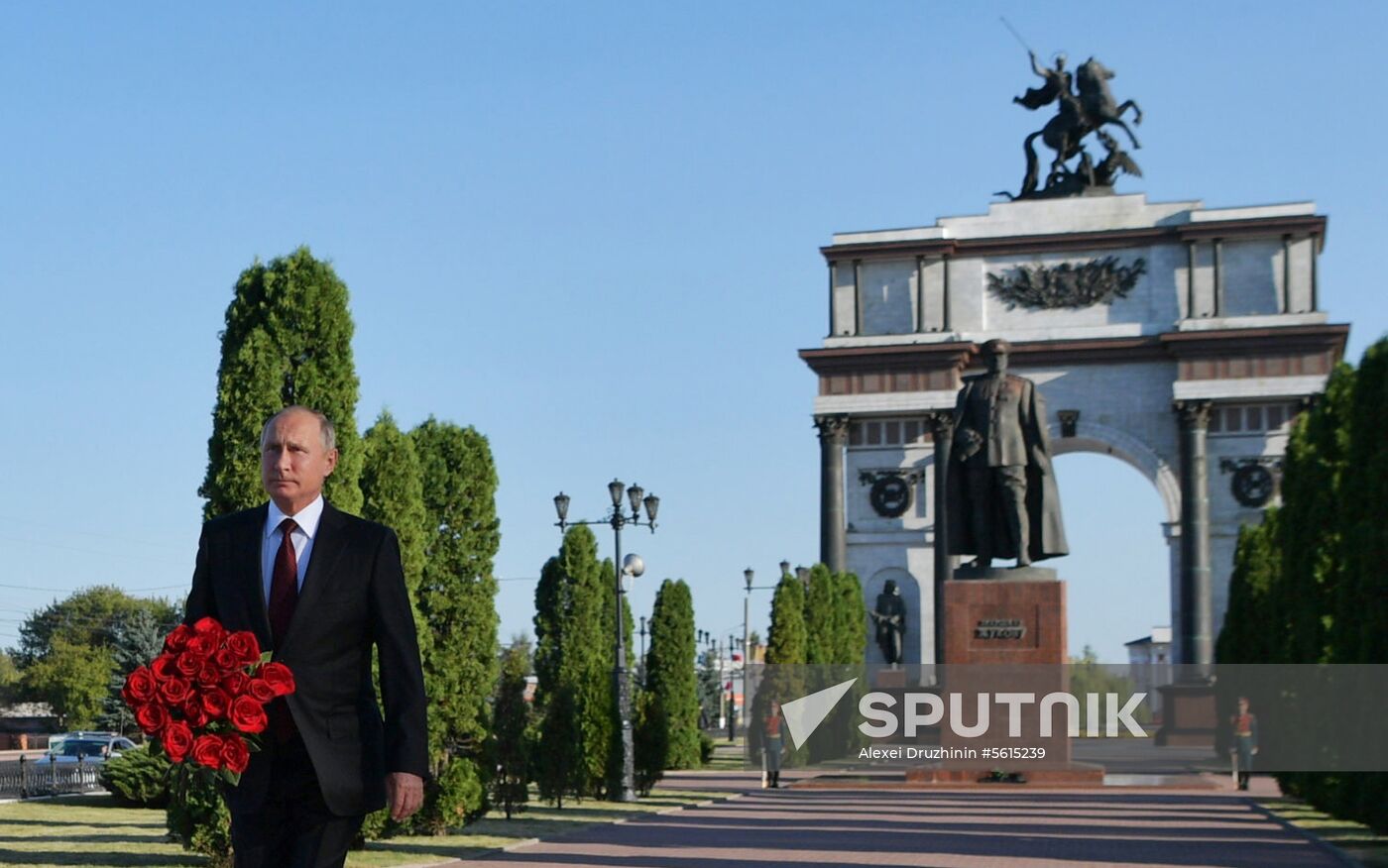 Presdient Putin's working visit to  Central Federal District