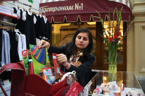 Back-to-school market at GUM Store