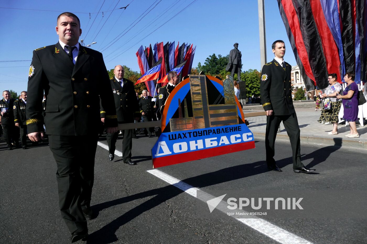 Miner Day celebrated in Donetsk