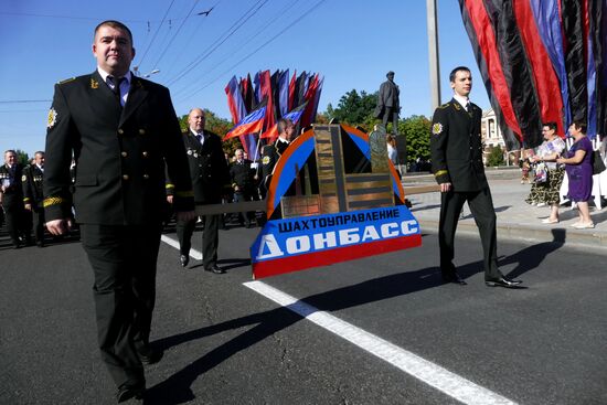 Miner Day celebrated in Donetsk
