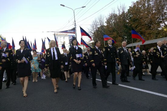 Miner Day celebrated in Donetsk