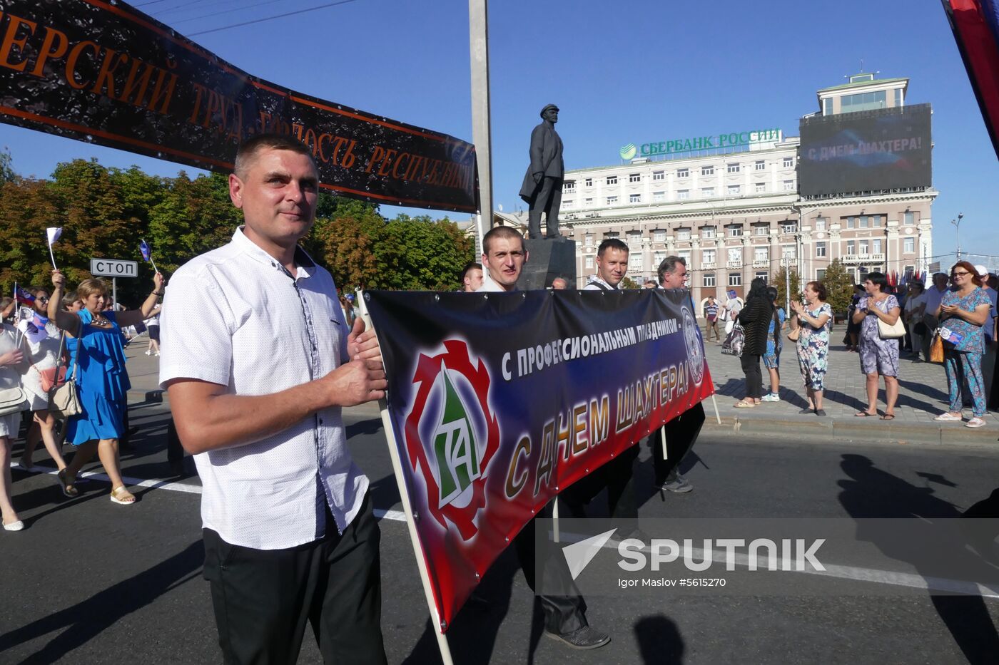 Miner Day celebrated in Donetsk