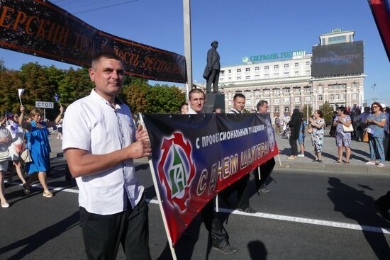 Miner Day celebrated in Donetsk