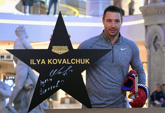 Workshop by ice hockey players Yevgeny Malkin and Ilya Kovalchuk in Moscow