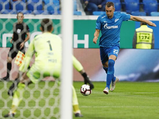 Football. UEFA Europe League. Zenit vs. Molde