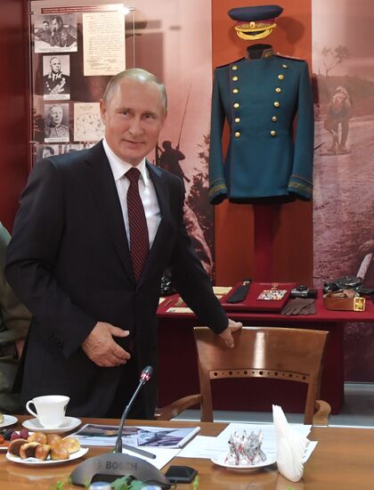 Presdient Putin's working visit to  Central Federal District