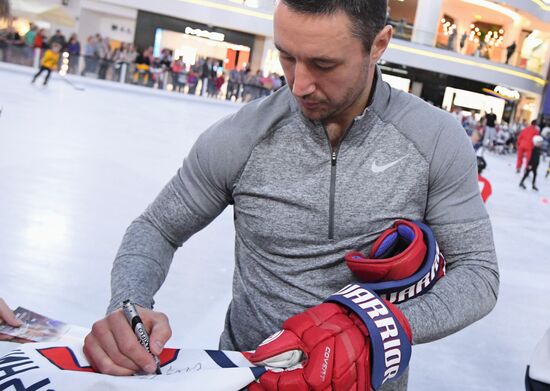 Workshop by ice hockey players Yevgeny Malkin and Ilya Kovalchuk in Moscow