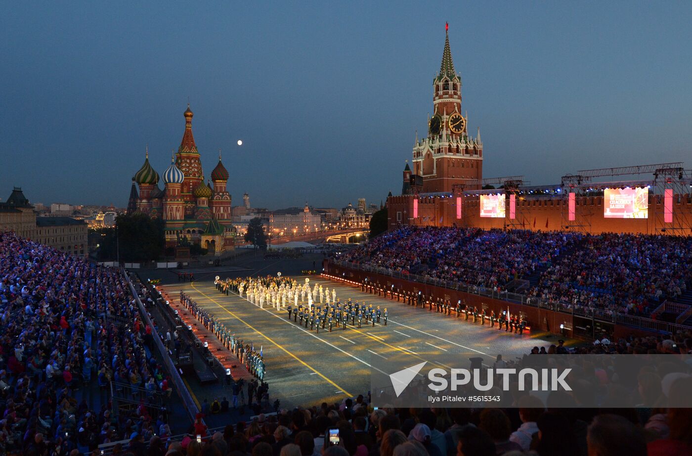 Final rehearsal of Spasskaya Tower festival's opening ceremony