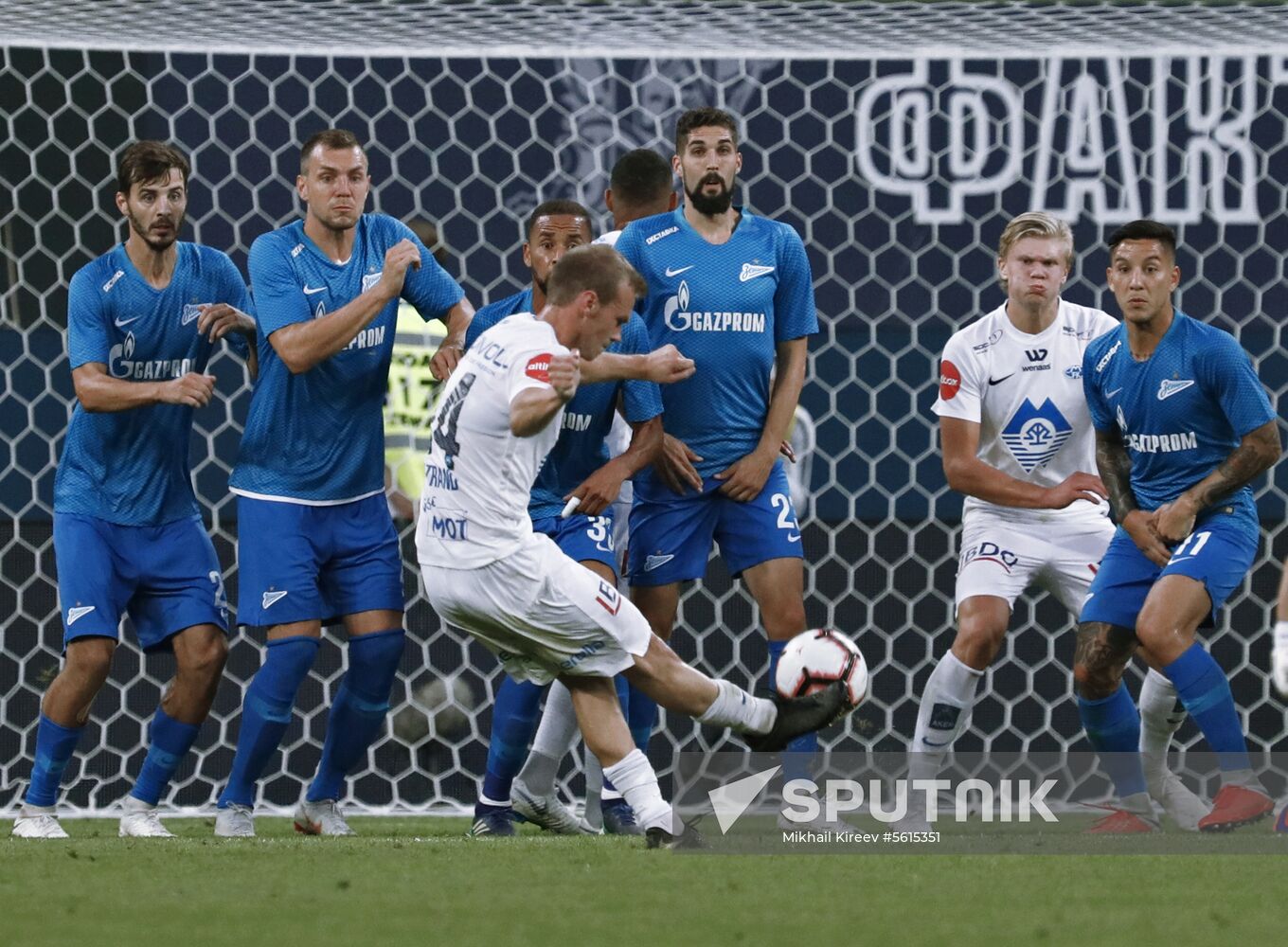 Football. UEFA Europe League. Zenit vs. Molde