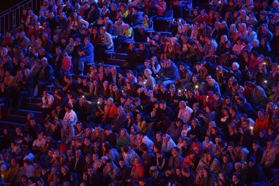 Final rehearsal of Spasskaya Tower festival's opening ceremony