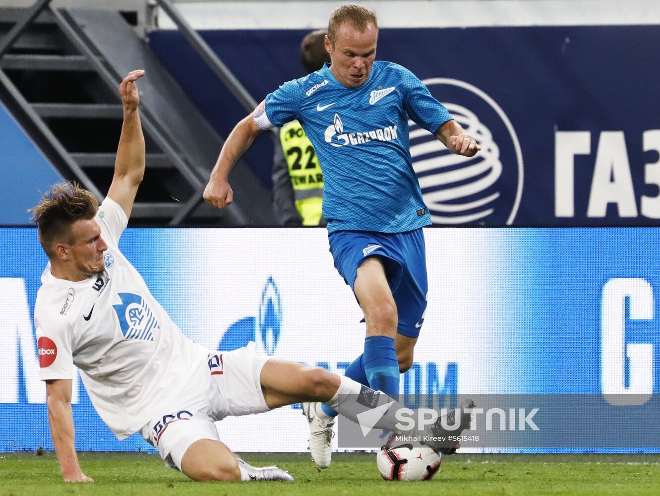 Football. UEFA Europe League. Zenit vs. Molde