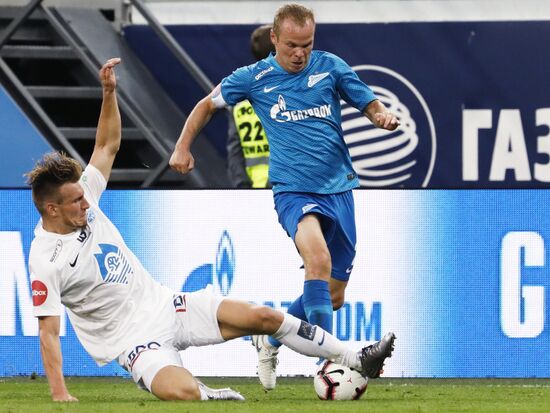 Football. UEFA Europe League. Zenit vs. Molde