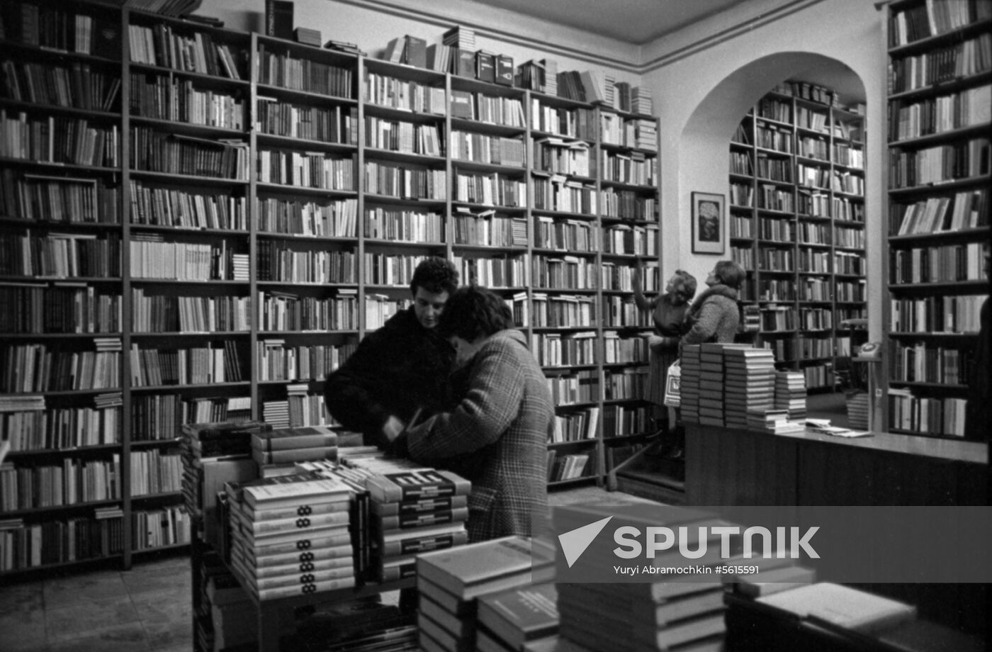 Book store in Belgrade