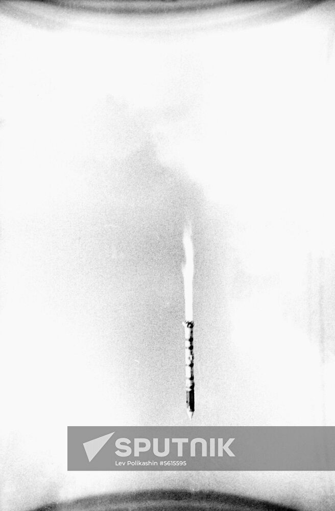 Carrier rocket with Intercosmos-11 satellite