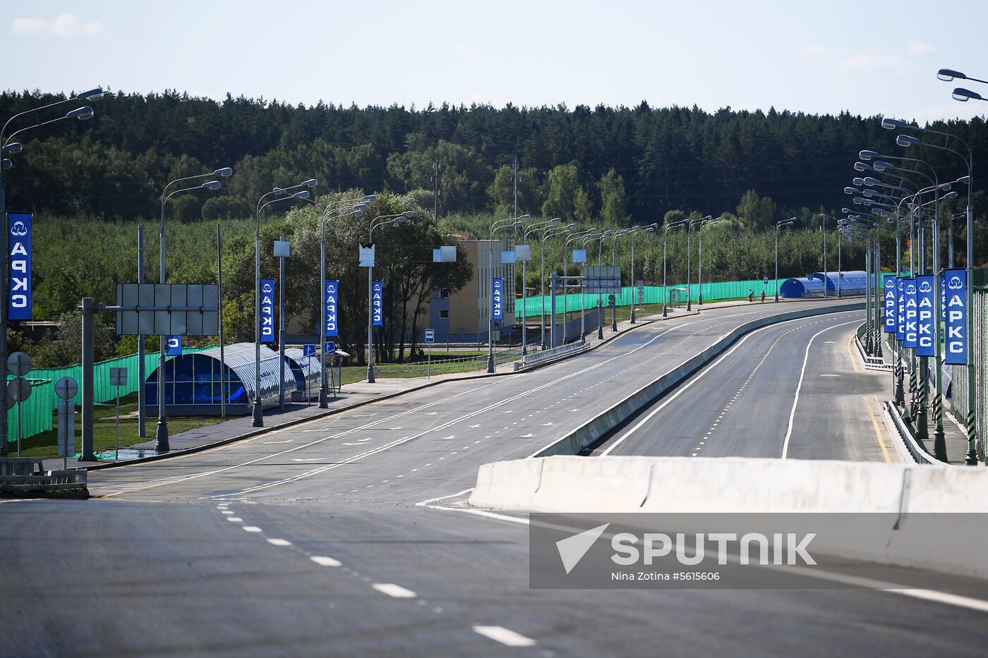 New section of Kaluzhskoye Highway opens for traffic