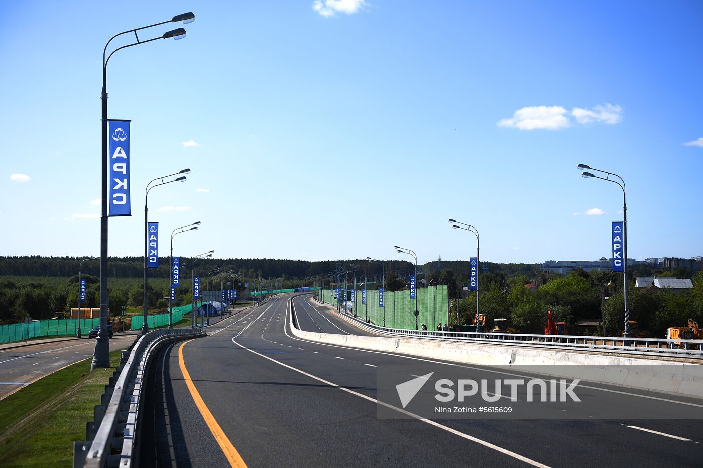 New section of Kaluzhskoye Highway opens for traffic